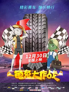 午夜免费在线视频