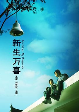 久久成人18