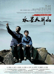 久久成人18
