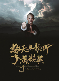 午夜免费在线视频